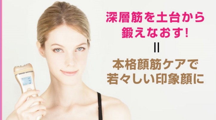 �y�]�[�K���L���n�C�p�[�z