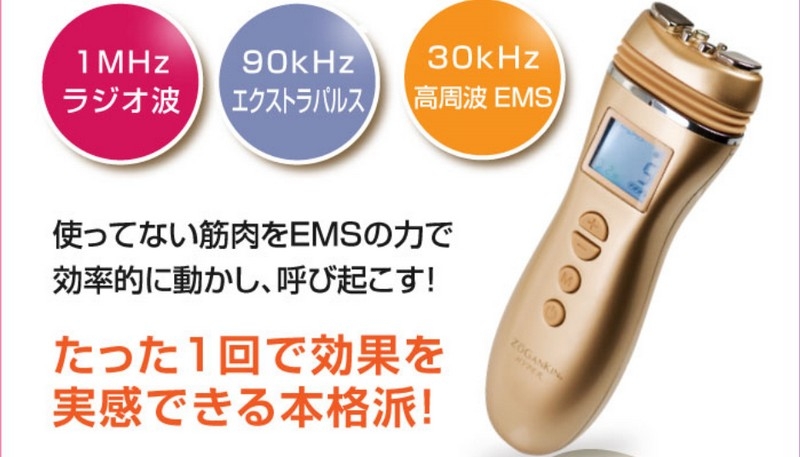 �n����������𑢂�I�y�]�[�K���L���n�C�p�[�z���T�C�g